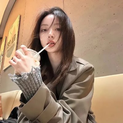 活著的部分